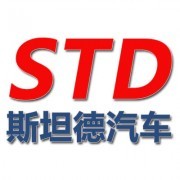 東莞市斯坦德汽車在中國(guó)貿(mào)易網(wǎng)的會(huì)員網(wǎng)站設(shè)計(jì)與開發(fā)