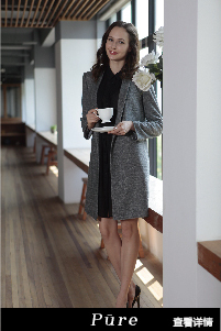 純色風(fēng)情 善融商務(wù)個人商城純色官方旗艦店