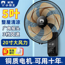 貴州工業(yè)風扇 提升工業(yè)效率與環(huán)境舒適度的關(guān)鍵設備